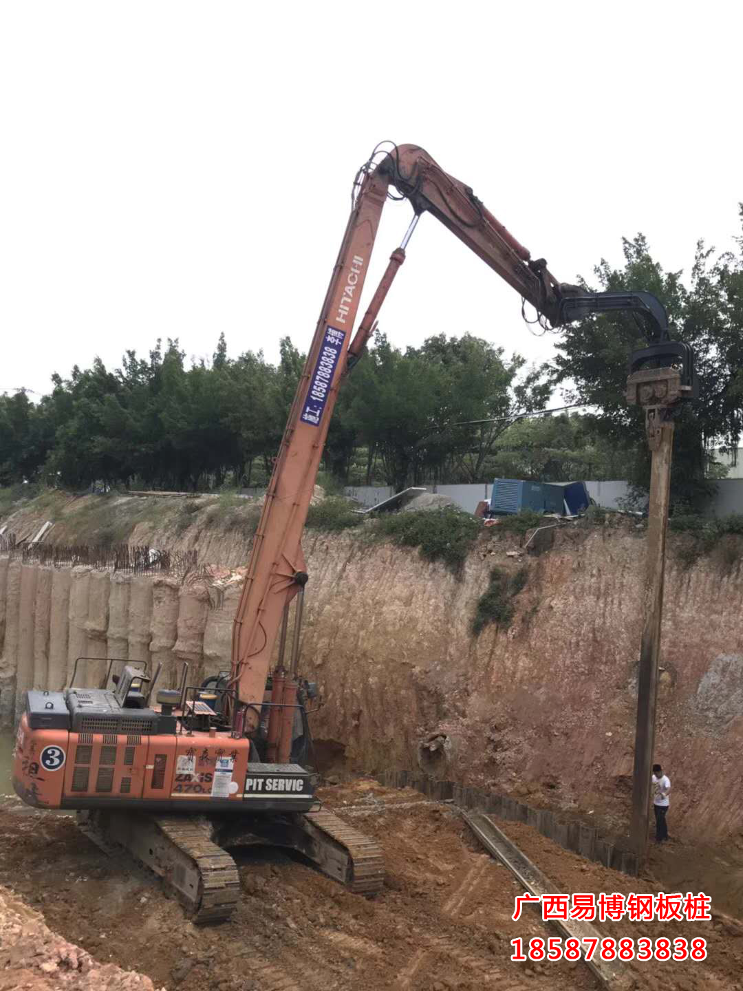 日立ZAXIS470-5，350震動錘1